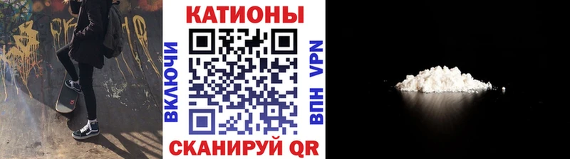 Купить закладку СОЛЬ  COCAIN  ГАШ  Меф  Марихуана  Краснозаводск