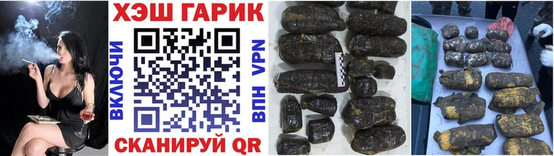 Меф мяу мяу Краснозаводск
