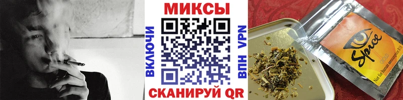 БУТИРАТ оксана Краснозаводск