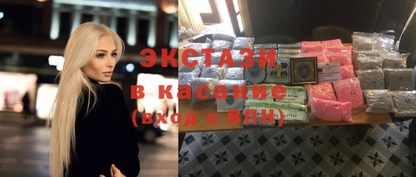 амфетамин Михайлов