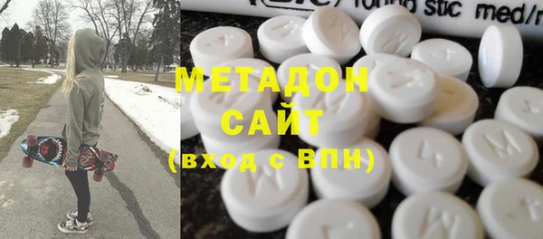 соль курить ск Михайловка