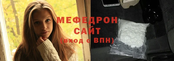 амфетамин Михайлов