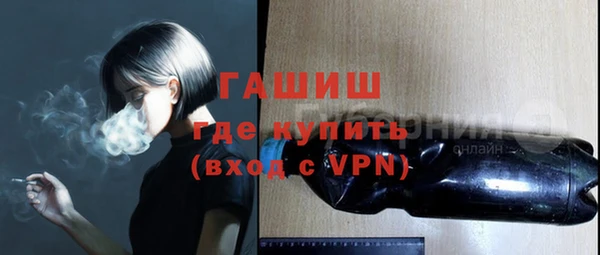 амфетамин Михайлов