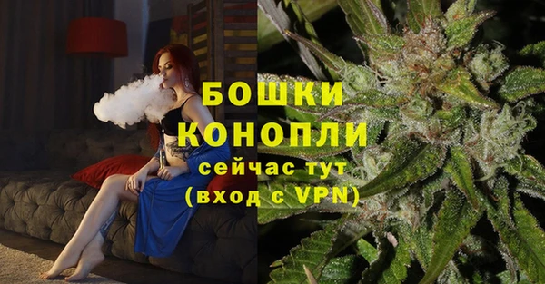 амфетамин Михайлов