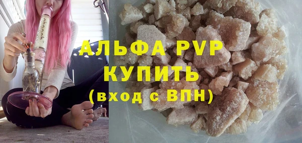 амфетамин Михайлов