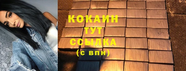 амфетамин Михайлов