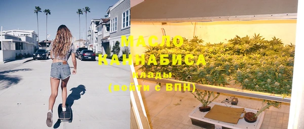 амфетамин Михайлов