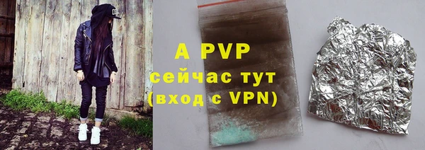 амфетамин Михайлов