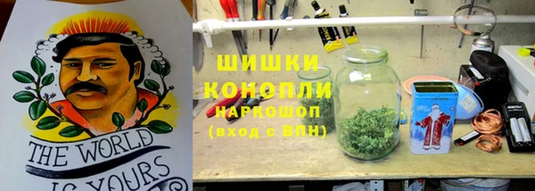 соль курить ск Михайловка