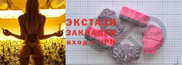 соль курить ск Михайловка