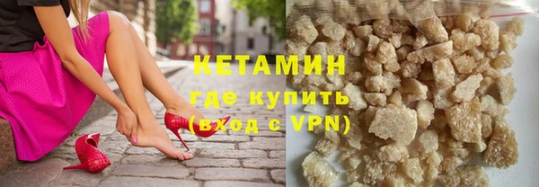 амфетамин Михайлов