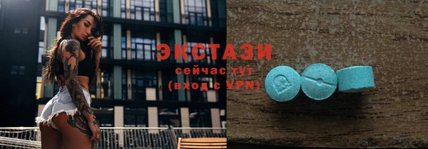 амфетамин Михайлов