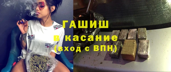 амфетамин Михайлов
