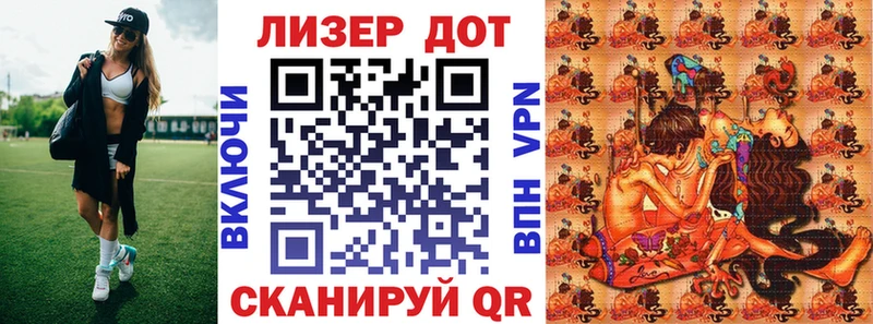 Купить закладки  Краснозаводск  Марки NBOMe 1,8мг 