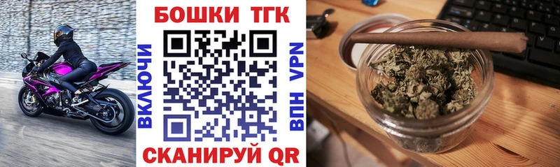 Купить где Краснозаводск Марихуана MAZAR